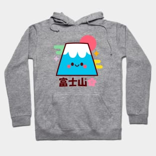 Fuji san kawaii Hoodie